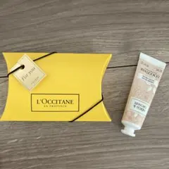 新品未使用　L'OCCITANE ネロリ・オーキッド ハンドクリーム 30ml