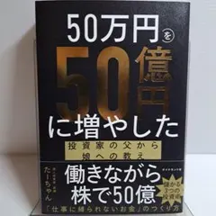 Item thumbnail for item 054752a9-05e7-4011-a530-69813324165e