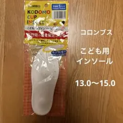 Item thumbnail for item e637bb91-b2fc-40f2-a6a4-78152abfae70