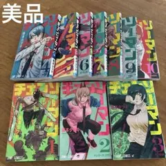 ☆チェンソーマン 全10巻セット☆
