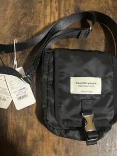 Item thumbnail for item 8e8136ae-6310-409e-b4dd-21457d74f86d