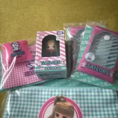 リカちゃんセーラーズ　くじ　ぷちリカちゃん　ポーチ5点