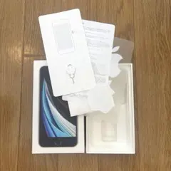 iPhone SE 空箱 付属品