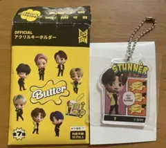 2026年最新】TinyTANテテの人気アイテム - メルカリ