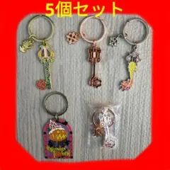 一番くじ　キングダムハーツ　キーブレードチャーム　5個セット