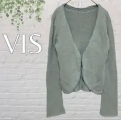 【VIS】ビス♡アンゴラ混 グリーン ニット カーディガン F