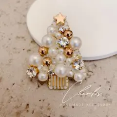 【NO.613】クリスマスツリー　ゴールド×パールver.　ビーズ刺繍　ブローチ