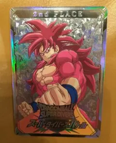 ドラゴンボール スーパーダイバーズ 大会 準優勝カード賞状 孫悟空DA