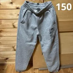 プーマスウェットパンツ　子供　キッズ