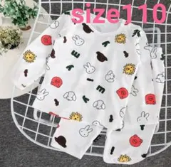 しゅう178さま専用 ミッフィー風パジャマ