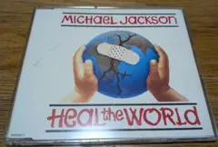 Michael Jackson Heal The World CD