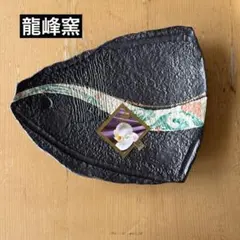 Item thumbnail for item 1861dbac-326e-42ed-861f-d9d205cb34fe