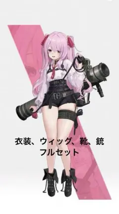 2026年最新】ニケ 勝利の女神 ユニの人気アイテム - メルカリ