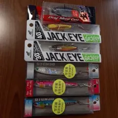 csndw様 リクエスト 2点 まとめ商品