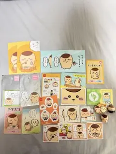 ちいかわ くりまんじゅう ステッカー ポストカード キーホルダー まとめ売り