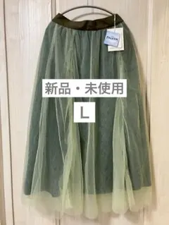 《新品》しまむら ちはる 戴冠式 アナ スカート Lサイズ アナ雪 ディズニー