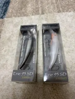 新品　２個セット！ニシネルアーワークス　エリー95SD Erie 95