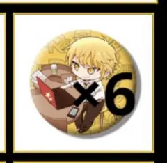 センラ センワン ワンマン 2018 缶バッジ オフィス柄