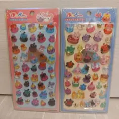 ぷくぷくシール 2枚セット