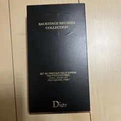Dior BACKSTAGE BRUSHES COLLECTION