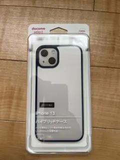 iPhone 13 ハイブリッドケース　ネイビー　ドコモセレクト