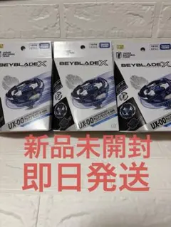 UX-00-NS サムライセイバー5-60K サッカー日本代表Ver. - メルカリ