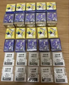 メガブレイブ ポケモンセンターセット限定 リーリエ　アセロラ　デッキケース