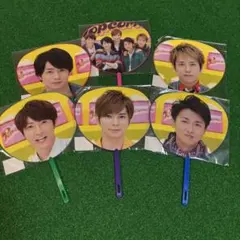 【セット売り】ミニうちわ/嵐 ARASHI LIVE TOUR Popcorn