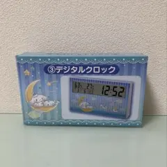 サンリオ当たりくじ　シナモロール　デジタルクロック