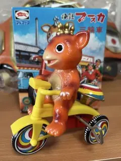 34.様 リクエスト 2点 まとめ商品