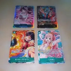 ワンピースカード　まとめ売り