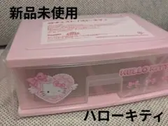 サンリオ 当たりくじ ハローキティ チェスト 小物入れ ピンク