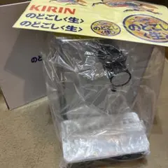 2026年最新】のどごし生キャンペーンの人気アイテム - メルカリ