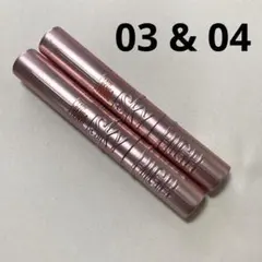 メイベリン　マスカラ スカイハイ　03&04 2本セット