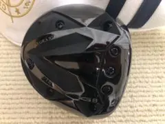 2025年最新】グランプリg8の人気アイテム - メルカリ