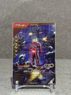 2026年最新】ガンバレジェンズ5弾の人気アイテム - メルカリ