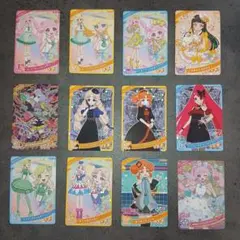 ひみつのアイプリ カード12枚セット