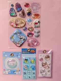 おすそ分けシール