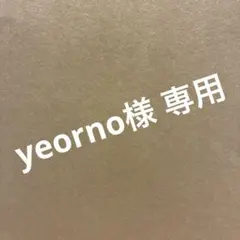 OAKLEY サングラス リムレス ブラウンのサムネイル