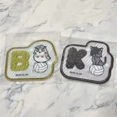 ハイキュー‼︎★ふわもこワッペンステッカー 黒尾鉄朗 木兎光太郎