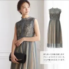 【即日発送】Dolly Doll Diamond お呼ばれドレスワンピース