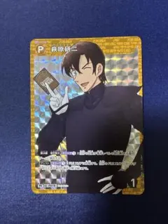 名探偵コナンカードゲーム 萩原研二 プロモカード - メルカリ