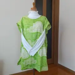 Item thumbnail for item 6c2515ec-0b64-4552-9f3c-ec910c12c966