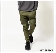最終値下げ❗️ 新品　RAT EFFECT ストレッチパンツ 160 長ズボンのサムネイル