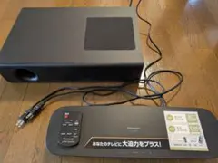 2026年最新】SC-HTB8の人気アイテム - メルカリ