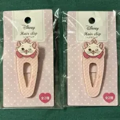 おしゃれキャット マリー　クリップ ２個　ディズニー　ヘアクリップ　ピン　ピンク