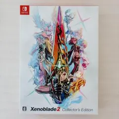 ゼノブレイド2 コレクターズエディション Switch Xenoblade 2 - メルカリ