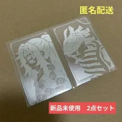 鬼滅の刃　箔カードコレクション　第１弾　黒死牟　伊黒小芭内　2点　新品未使用