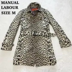 極美品　MANUALLABOUR マニュアルレイバー　レオパード　トレンチコート