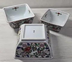橘吉 鉢 3点セット 和食器